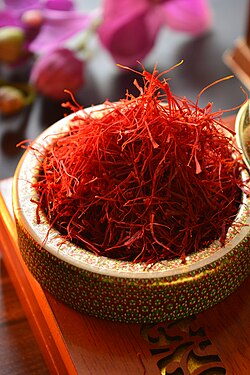 https://www.crunchynut.shop/uploads/Saffron